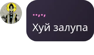 🗿 emoji 7 а Telegram sticker 14 of 74