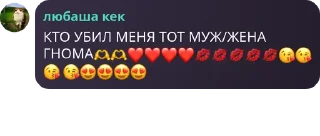 😐 emoji 7 а Telegram sticker 24 of 74