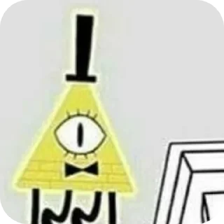 🖼 emoji Билл Сайфер Telegram sticker 8 of 67