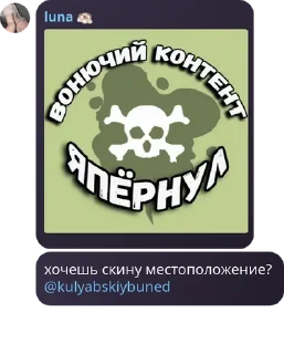💨 emoji котята и какие-то уебаны Telegram sticker 18 of 39