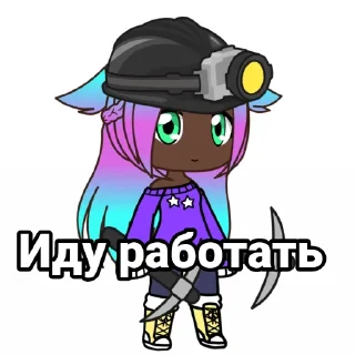 😳 emoji Tess Telegram sticker 20 of 24