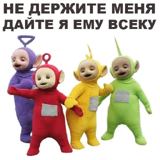 👊 emoji @TVstickers Teletubbies Telegram sticker 21 of 51