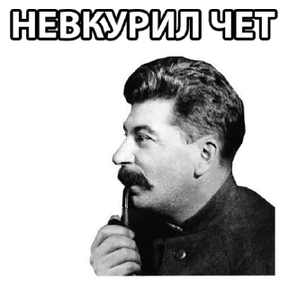 💚 emoji Сталин Telegram sticker 3 of 21