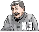 🤔 emoji Сталин Telegram sticker 16 of 23