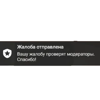 Sticker from вафлин пак @vaflxx