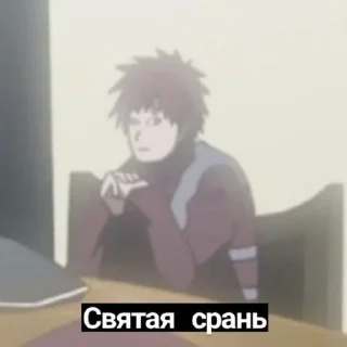 Sticker from привет я наруто узумаки