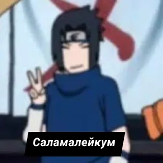 ✋ emoji Sasuke Uchiha Telegram sticker 4 of 22