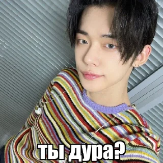 Sticker from yeonjun @kweqix