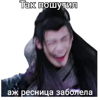 😂 emoji Магистр дьявольского культа Telegram sticker 16 of 34