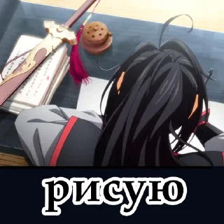🪄 emoji Магистр Дьявольского Культа Telegram sticker 17 of 66