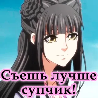 🌸 emoji Магистр Дьявольского Культа Telegram sticker 11 of 66