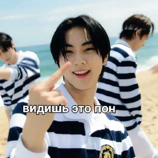 🖕 emoji стики элис💪 Telegram sticker 22 of 51