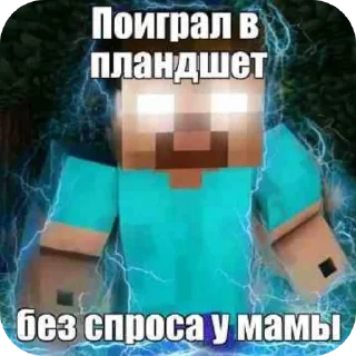 🖼 emoji Арбуз Telegram sticker 22 of 120