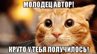 👍 emoji Ебейшие стикеры (original) Telegram sticker 17 of 28