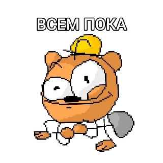 Sticker from Смешные обобусы Remake