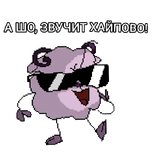 Sticker from Смешные обобусы Remake