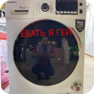 😄 emoji BGRP STIKER 2 Telegram sticker 10 of 38