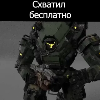 🍞 emoji Платно и Бесплатно Telegram sticker 23 of 32