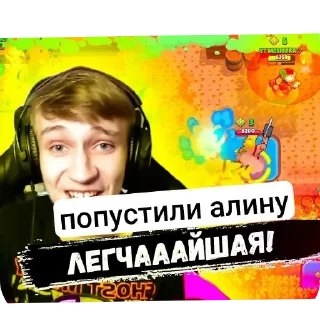 Sticker from .