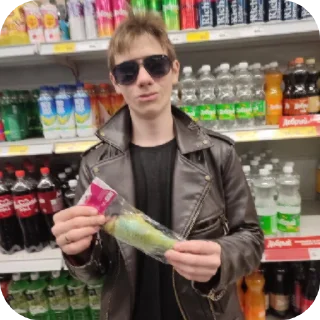 👍 emoji Хуй пизда жопа Telegram sticker 22 of 28
