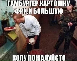 😋 emoji Пизда хуй очко Telegram sticker 20 of 54