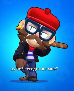 😏 emoji Бс Telegram sticker 16 of 33