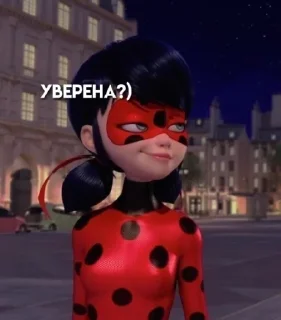 Sticker from леди баг и супер кот😼🐞