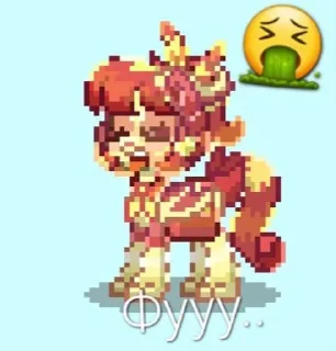 🤮 emoji ꨄ︎✿︎~✰  𝚂𝚠𝚎𝚝𝚝✰~✿︎ꨄ︎ Telegram sticker 17 of 34