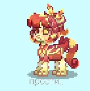 😥 emoji ꨄ︎✿︎~✰  𝚂𝚠𝚎𝚝𝚝✰~✿︎ꨄ︎ Telegram sticker 8 of 34