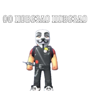 🍀 emoji bullshit Telegram sticker 13 of 38
