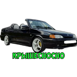 😍 emoji 2115 | by @svetochka_belka Telegram sticker 13 of 60