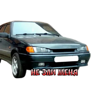 😠 emoji 2115 | by @svetochka_belka Telegram sticker 2 of 60