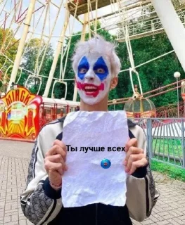 😚 emoji А4 котики Telegram sticker 20 of 73