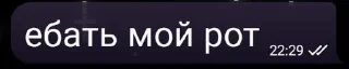 🌟 emoji по вопросам — @s1xvq_XP . Telegram sticker 7 of 120