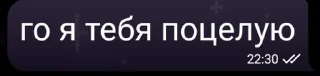 🌟 emoji по вопросам — @s1xvq_XP . Telegram sticker 12 of 120