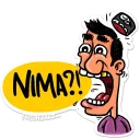😱 emoji Har-xil Telegram sticker 19 of 113