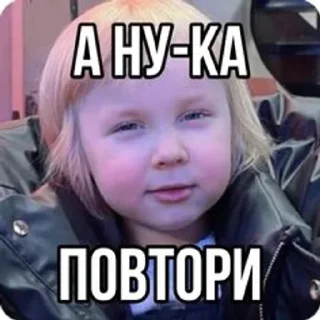 Sticker from Васька😂😅