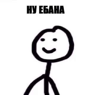 Sticker from ampylda