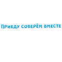 😊 emoji @TVstickers 🔵 blue colour Telegram sticker 21 of 119