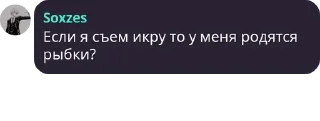 😍 emoji Подвал стикерпак Telegram sticker 2 of 37