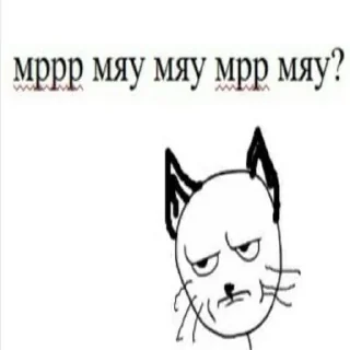 ☹️ emoji кисы Telegram sticker 15 of 31