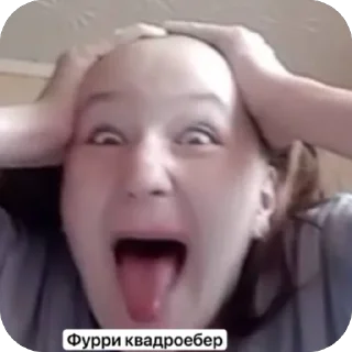 🫥 emoji Рандом фото @TgEmodziBot Telegram sticker 18 of 22