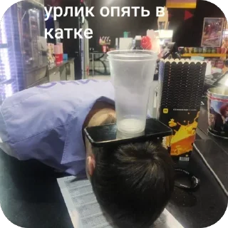 🫥 emoji Рандом фото @TgEmodziBot Telegram sticker 21 of 22