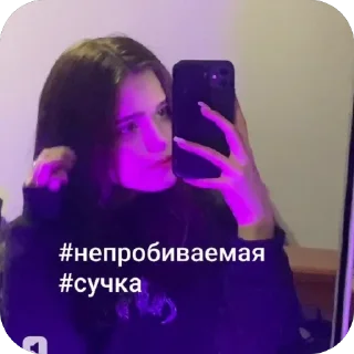 🫥 emoji Рандом фото @TgEmodziBot Telegram sticker 17 of 22