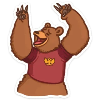 🕺 emoji Футбол 2014 ВК by @Vitabrine_info Telegram sticker 16 of 24