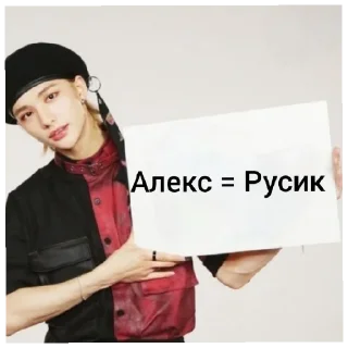 🖕 emoji Алекс, иди на хуй. (с любовью от Сэмми) Telegram sticker 24 of 30