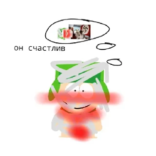 😶 emoji иди на хуй. Telegram sticker 7 of 20