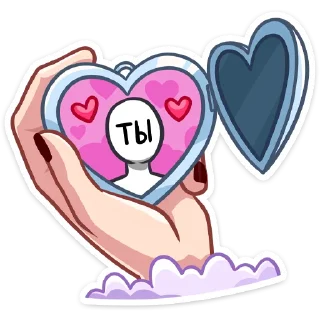 ❤️ emoji Тёмная Леди :: @stickroom Telegram sticker 10 of 48