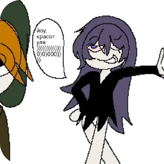 😏 emoji nina/PODONKI Telegram sticker 6 of 78