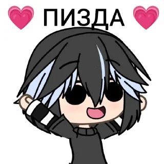 😁 emoji Юки 2.0 Telegram sticker 21 of 79